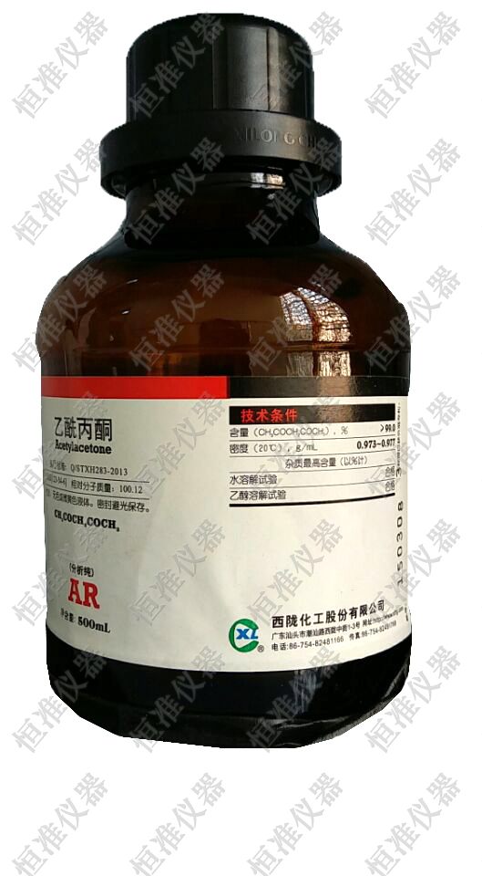 肇庆恒准仪器