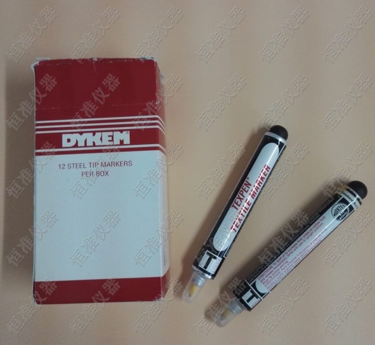 肇庆恒准仪器